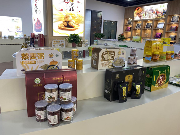 202105201621491313370761.jpg 202105201621491313370761.jpg