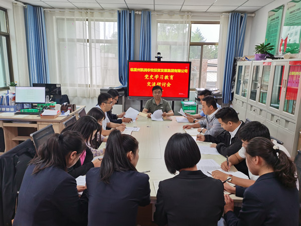 202106161623811929133398.jpg dc22f6a9858a99c62e03c61507971a8.jpg