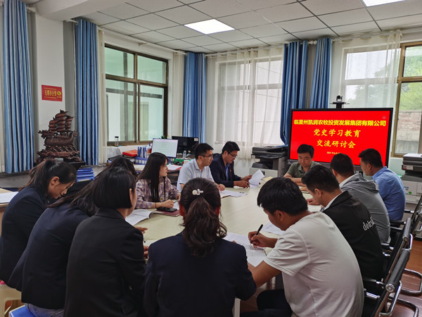 202106161623811977712778.jpg be7f66d28e0324575e59294e5af2090.jpg