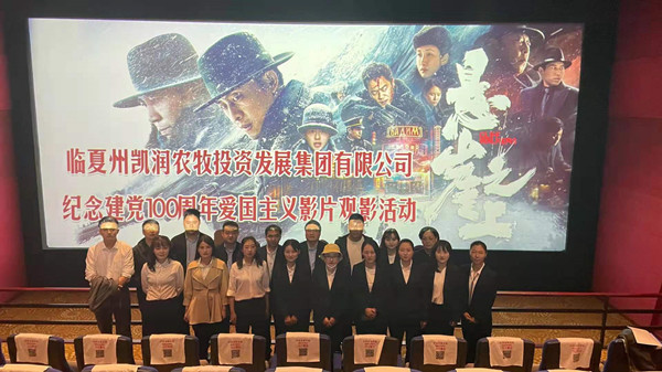 202106201624150042198935.jpg e365d466496095b0255aae4e27db96a.jpg