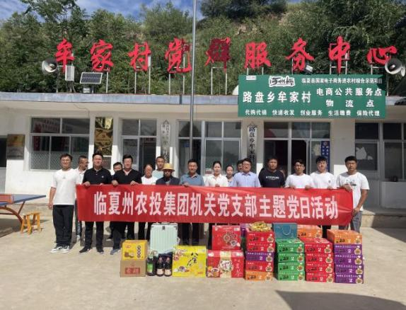 202311061699236743923740.png ͼƬ 1.png