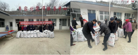 202507141752464621467676.png image.png