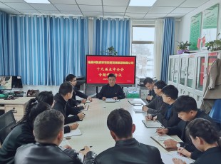 ����˹ר����ר������й�������ʮ�Ž�����ȫ������