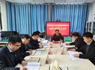 ����˹ר���� �ٿ�2020��ȸ��������������Ļ�