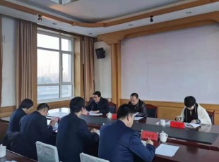 ����˹ר�����ٿ�2020�������������ҵ�ƹ��˾����׼�ָ���˴��