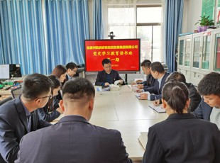 ����˹ר���ᵳʷ������������࿪��