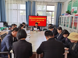 ����˹ר����  ���е�ʷ�������������������