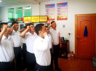 ����˹ר���� ��ʷ��������ר�⵳��