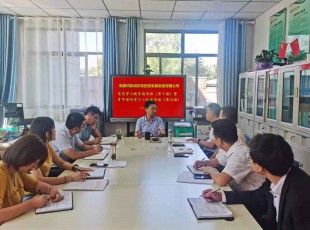 ���Ķ���˹ר������֯�ٿ���ʷ������������ࣨ��ʮ���ڣ����������۽�����������ࣨ�����ڣ�