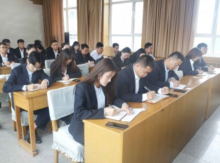 �����ݶ���˹ר����ũ��Ͷ�ʷ�չ�����ٿ�ְ�����