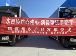 ���Ķ���˹ר���Ἧ�Ž���װ���ĺ��������ġ�����������ǣ�֡�ũ��Ʒ��������