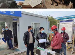 ���Ķ���˹ר���Ἧ���ٿ�������ع�����Σ�������