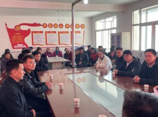 ����˹ר���Ἧ�Ŷ��³���������������������ʮ�Ž�����ȫ��������ݵ�ʮ���ε���������