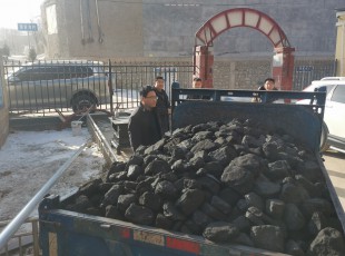 ����˹ר���ṫ˾������Ԯ��ʯɽ��������