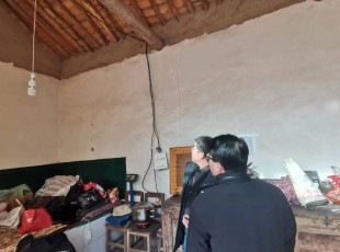 ���Ķ���˹ר���ṫ˾������չ����Ӽù���