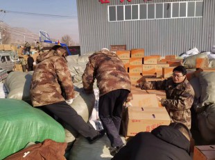 ����˹ר���ṫ˾��Ԯ��������������